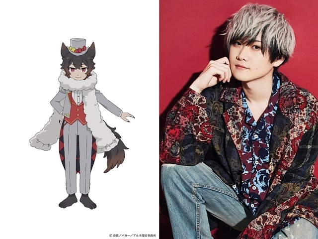 『アルネの事件簿』追加声優に榊原優希さん・新祐樹さん・日笠陽子さん決定！　コメント＆キャラクタービジュアル公開-2