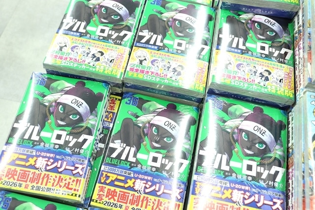 アニメグッズ まとめ売り 大量 200点以上 ハイキュー コナン ブルーロック等 アニメグッズ まとめ売り 大量 200点以上 ハイキュー コナン ブルー