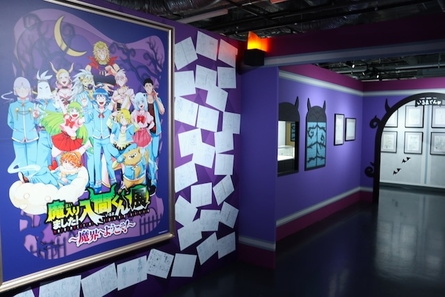 西修先生が描く貴重な生原稿＆ネームが多数展示！　「魔入りました！入間くん展～魔界へようこそ！～」東京会場フォトレポート｜入間くんたちが暮らす魔界を再現したエリアも必見！-1