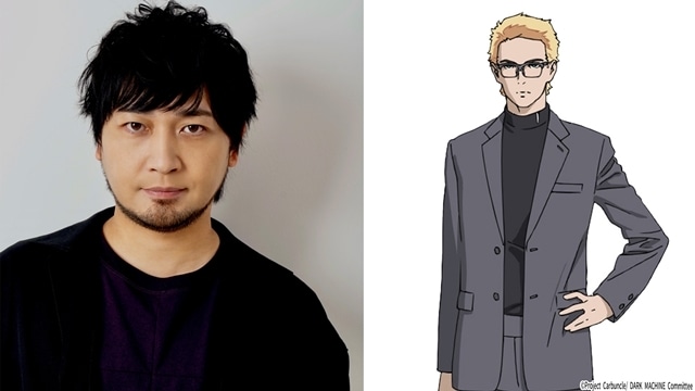 『DARK MACHINE THE ANIMATION』2026年フジテレビにて放送決定、キービジュアル＆ティザーPV解禁！　出演声優に小野賢章さん・沢城みゆきさん・内山昂輝さん・杉山里穂さん・会沢紗弥さん・中村悠一さん-7