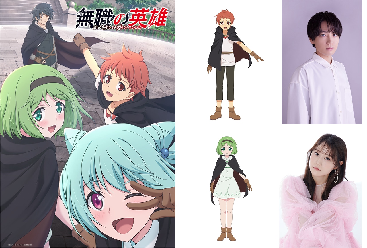 銀魂』衣装モチーフのニットガウン＆ルームウェアがアニメイトに