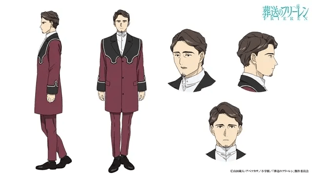 『葬送のフリーレン』一級魔法使い試験受験者・リヒターの情報まとめ！　基本プロフィールや人柄・性格、強さ、一級魔法使い試験の結果などを一挙にお届けします。-1