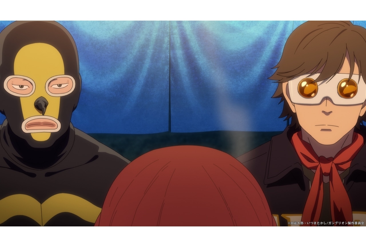 『ガングリオン』第9話「東京都CO2蔓延作戦　兄さん、すみません！」先行場面カット＆あらすじ