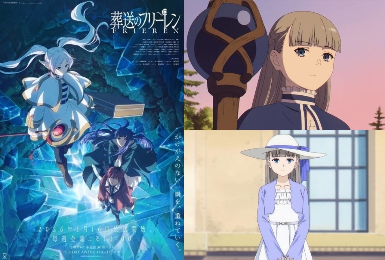 『葬送のフリーレン』ラヴィーネの情報まとめ