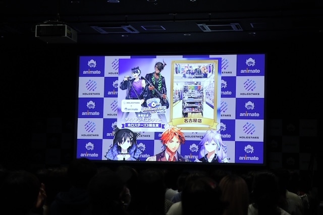 奏手イヅルさん&夕刻ロベルさん&水無世燐央さんがホロスターズ6周年への想いを語る。「HOLOSTARS 6th Anniversary フェア in アニメイト」開催記念スペシャルトークイベント レポート-7