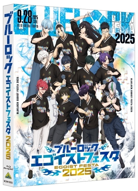 「ブルーロック エゴイストフェスタ2025」Blu-rayが2026年3月25日に発売決定！　商品・法人別特典情報が公開-1