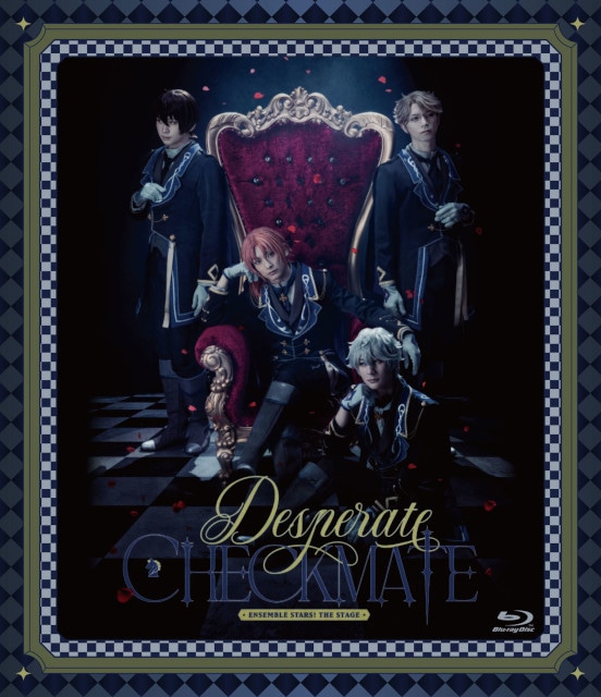 「『あんさんぶるスターズ！THE STAGE』-Desperate Checkmate-」Blu-rayのジャケット画像＆特典画像が解禁！-1