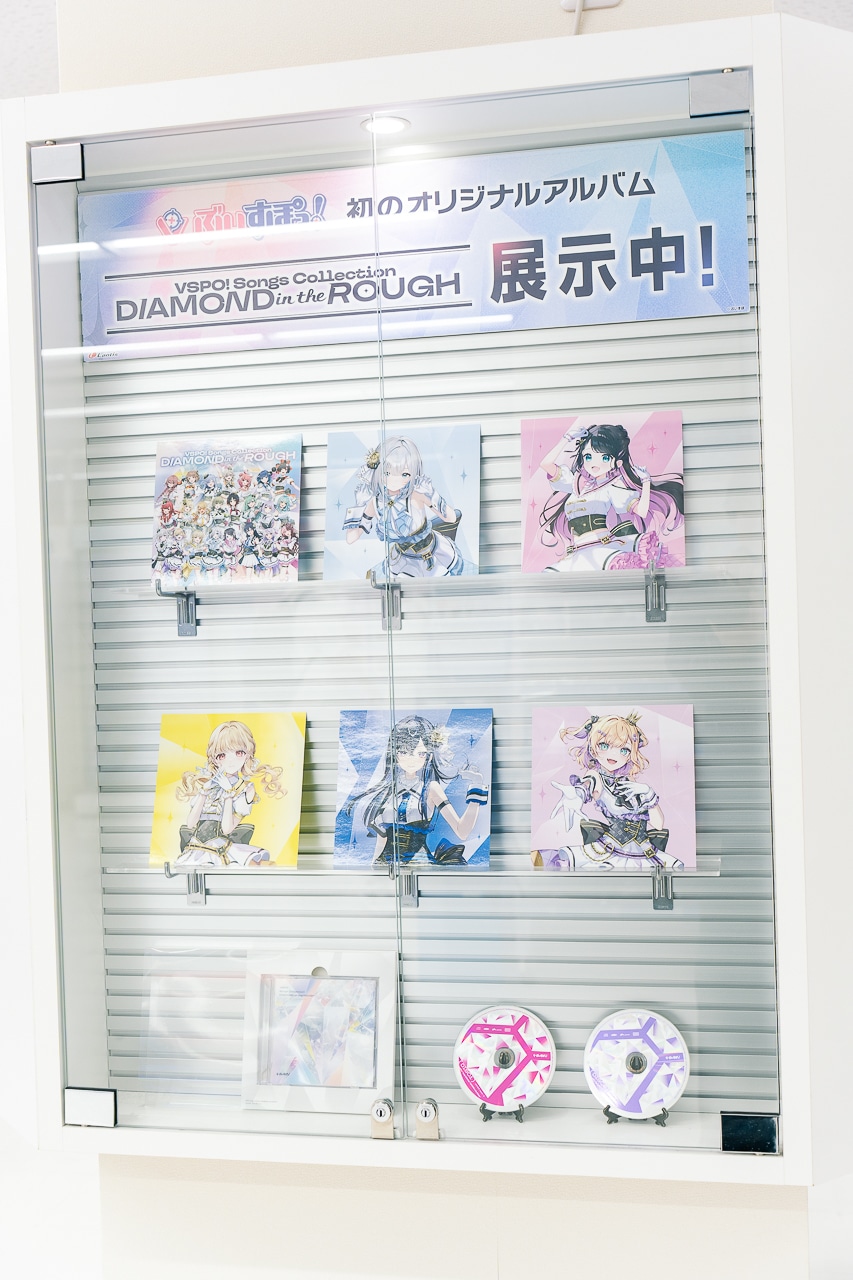 「ぶいすぽっ！」初のオリジナルアルバム発売を記念して、全国のアニメイトでキャンペーン実施！　アニメイト池袋本店では1階エントランス広場での大規模展開や6階展示スペース展開など実施 【フォトレポート】-27