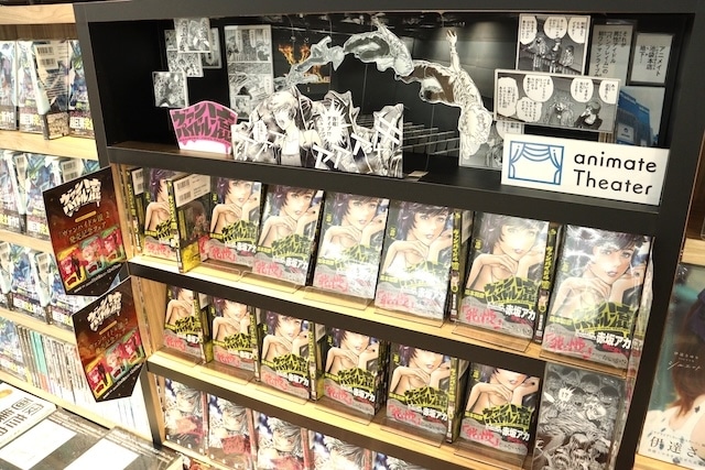 フェア「名探偵コナン 2025 AUTUMNフェア」が開催中！　コミックス『ブルーロック(36)』が発売！　ほか［今日のアニメイト池袋本店］-8