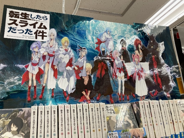 『転生したらスライムだった件』の原作完結をアニメイトがお祝い！　アニメイト店頭での盛り上げ施策をフォトレポートでお届け！　“転スラ”に溢れた49店の様子を一挙に紹介-9