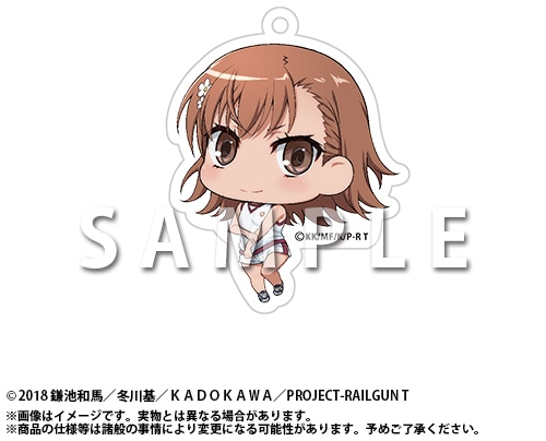 描き下ろし&描き起こし絵柄の景品満載! 『とある科学の超電磁砲T』オンラインくじ ビーチバレーStyle Part2が販売開始!!【条件達成で特典あり】-10