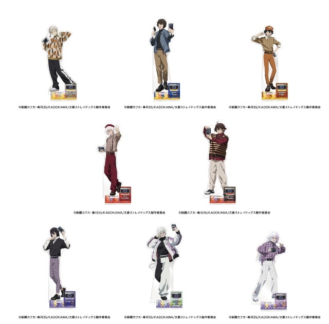 『文豪ストレイドッグス』の「撮影会」をテーマにした新規描き下ろしイラストを使った新商品が発売! アニメイトでは特典がもらえるフェアも開催!!-1