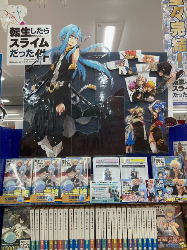 『転生したらスライムだった件』の原作完結をアニメイトがお祝い！　アニメイト店頭での盛り上げ施策をフォトレポートでお届け！　“転スラ”に溢れた49店の様子を一挙に紹介-40