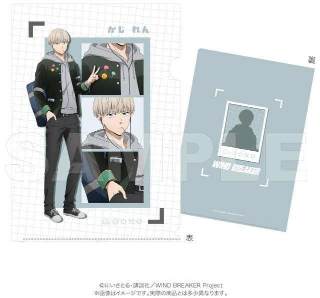 【テーマは平成レトロ】TVアニメ『WIND BREAKER』マリモクラフトのAGF2025先行販売グッズを一般発売！　同じ描き下ろし絵柄の新商品も登場!!-19