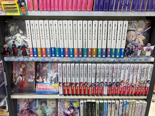 『転生したらスライムだった件』の原作完結をアニメイトがお祝い！　アニメイト店頭での盛り上げ施策をフォトレポートでお届け！　“転スラ”に溢れた49店の様子を一挙に紹介-23