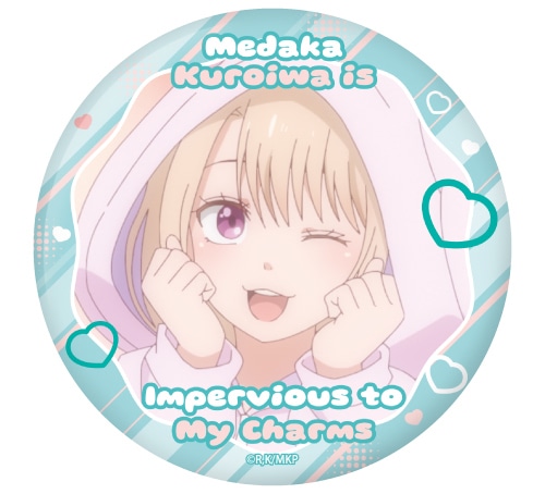 モナの描き下ろしグッズが当たるかも!?　TVアニメ『黒岩メダカに私の可愛いが通じない』くじメイトが販売スタート！【条件達成で特典プレゼント】-28