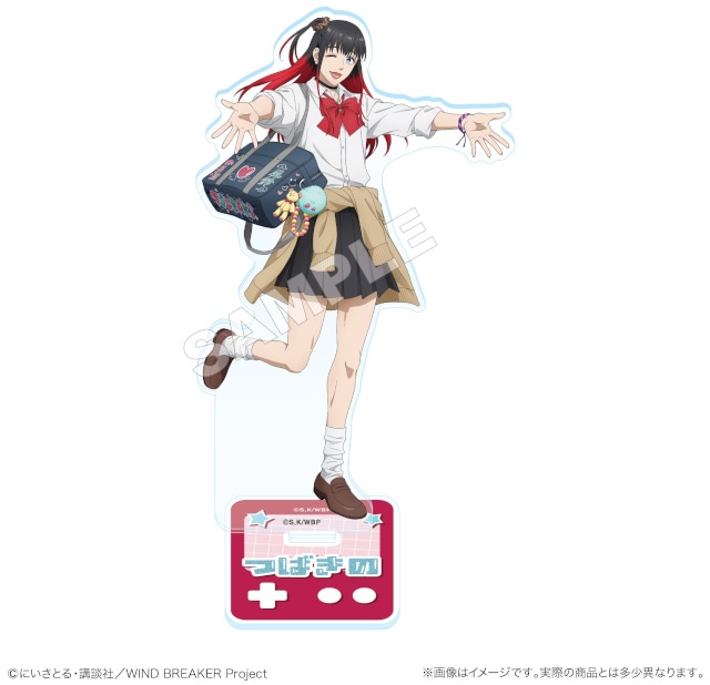 【テーマは平成レトロ】TVアニメ『WIND BREAKER』マリモクラフトのAGF2025先行販売グッズを一般発売！　同じ描き下ろし絵柄の新商品も登場!!-7