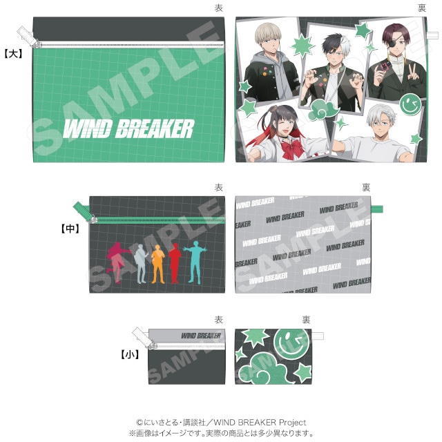 【テーマは平成レトロ】TVアニメ『WIND BREAKER』マリモクラフトのAGF2025先行販売グッズを一般発売！　同じ描き下ろし絵柄の新商品も登場!!-29