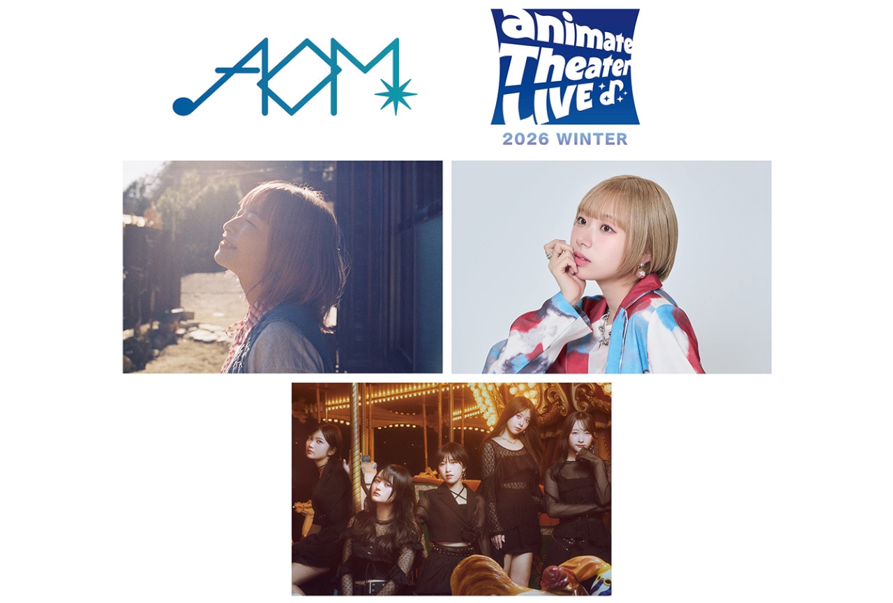 アニメイト主催ライブ第4弾来年2/28開催|halcaら3組出演