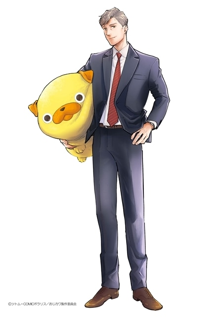 COMICポラリス連載『おじさんはカワイイものがお好き。』2026年TVアニメ化決定! 原作者・ツトム先生による描き下ろしティザービジュアルとコメント公開-2