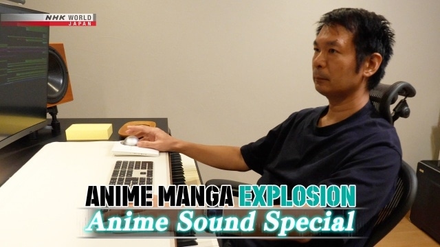 NHK『ANIME MANGA EXPLOSION』11月30日放送回はアニメサウンドスペシャル! アニメの音作りのクリエイターを特集|大塚明夫さんが名シーンのアフレコを再現-6