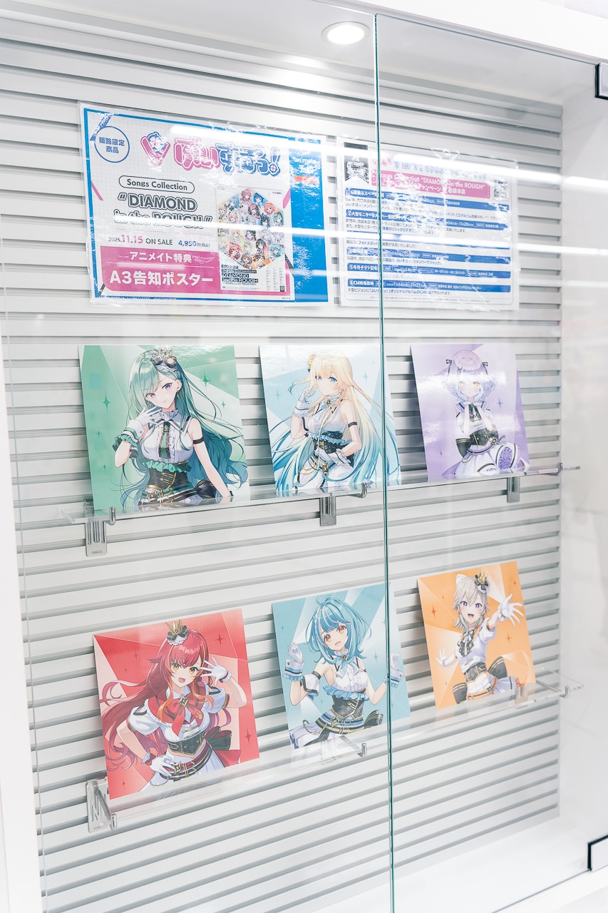 「ぶいすぽっ！」初のオリジナルアルバム発売を記念して、全国のアニメイトでキャンペーン実施！　アニメイト池袋本店では1階エントランス広場での大規模展開や6階展示スペース展開など実施 【フォトレポート】-29