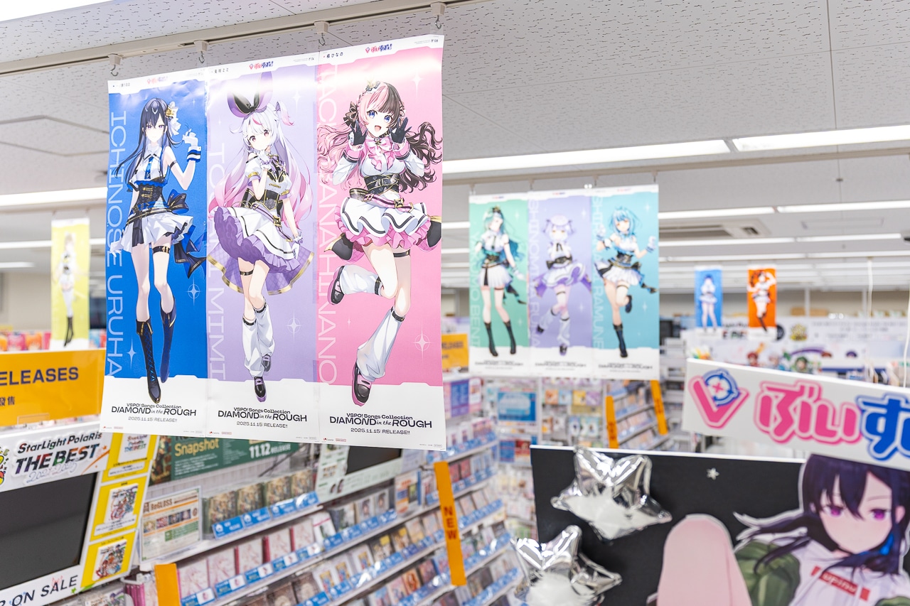 「ぶいすぽっ！」初のオリジナルアルバム発売を記念して、全国のアニメイトでキャンペーン実施！　アニメイト池袋本店では1階エントランス広場での大規模展開や6階展示スペース展開など実施 【フォトレポート】-25