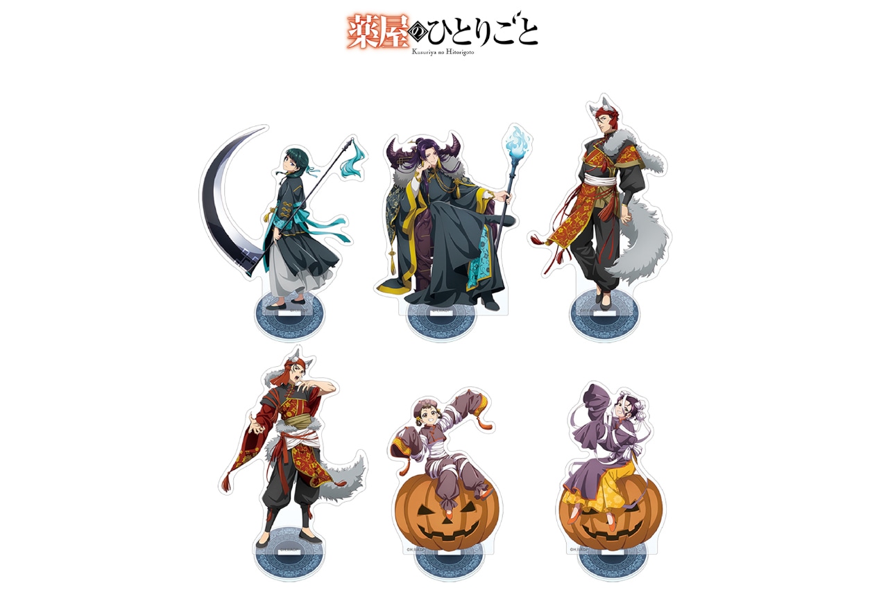 『薬屋のひとりごと』の描き下ろし商品がアニメイトで11/15発売