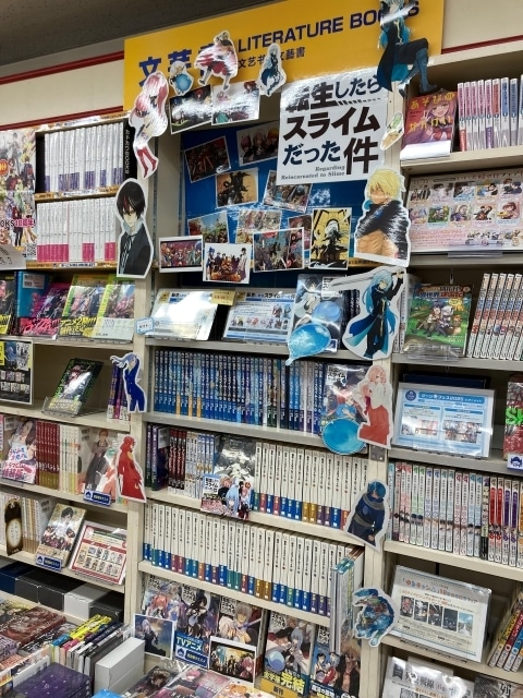 『転生したらスライムだった件』の原作完結をアニメイトがお祝い！　アニメイト店頭での盛り上げ施策をフォトレポートでお届け！　“転スラ”に溢れた49店の様子を一挙に紹介-29