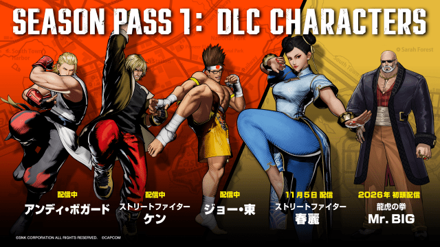 対戦格闘ゲーム『餓狼伝説 City of the Wolves』に、『ストリートファイター』より春麗が登場! 大張正己氏によるトレーラー映像が公開!-12