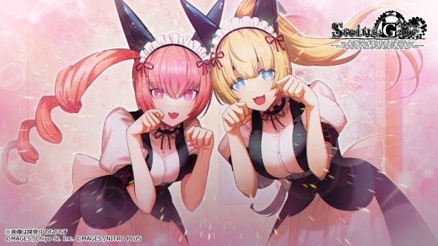 ゲーム『STEINS;GATE RE:BOOT』大幅アップデートされたグラフィックの一部が公開！　発売は2026年に延期が決定