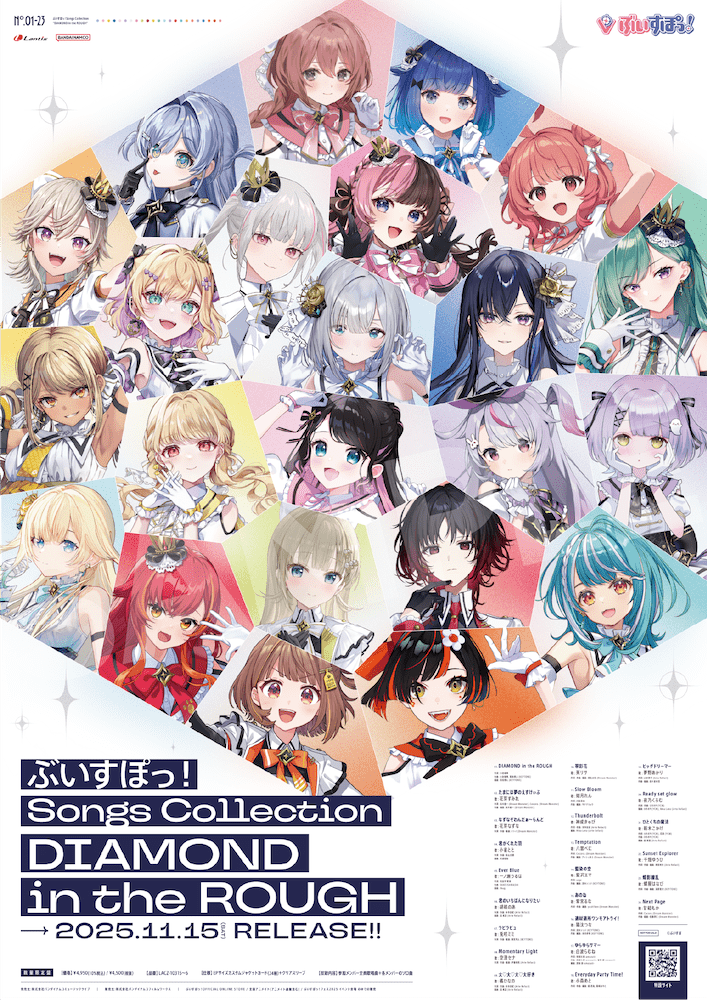 「ぶいすぽっ！」初のオリジナルアルバム発売を記念して、全国のアニメイトでキャンペーン実施！　アニメイト池袋本店では1階エントランス広場での大規模展開や6階展示スペース展開など実施 【フォトレポート】-37