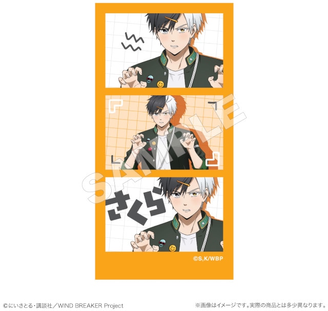 【テーマは平成レトロ】TVアニメ『WIND BREAKER』マリモクラフトのAGF2025先行販売グッズを一般発売！　同じ描き下ろし絵柄の新商品も登場!!-22