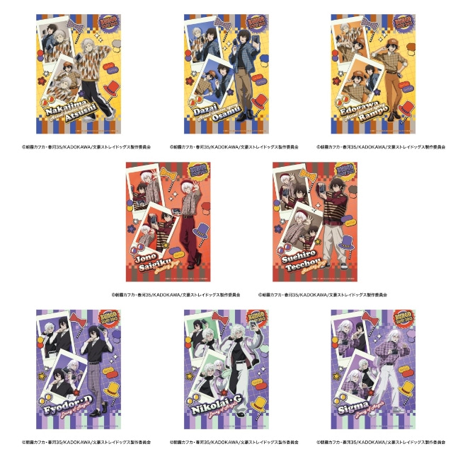 『文豪ストレイドッグス』の「撮影会」をテーマにした新規描き下ろしイラストを使った新商品が発売! アニメイトでは特典がもらえるフェアも開催!!-4