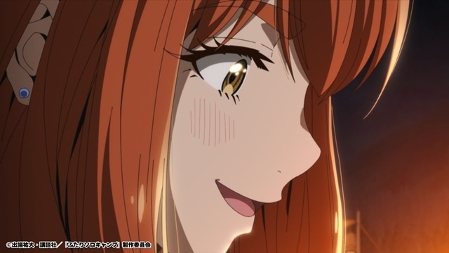 『ふたりソロキャンプ』より、第19話「びびったわけじゃねーっ!」先行場面カット&あらすじ公開!-4