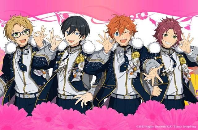 大人気ゲームアプリ『あんさんぶるスターズ！！』キャストライブ「Ensemble Stars!! Cast Live Starry Symphony – Superbloom -」のBlu-ray発売が決定！！-1