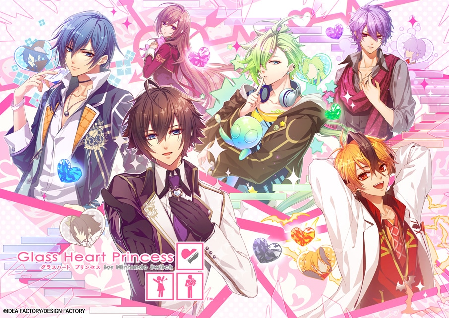 Glass Heart Princess