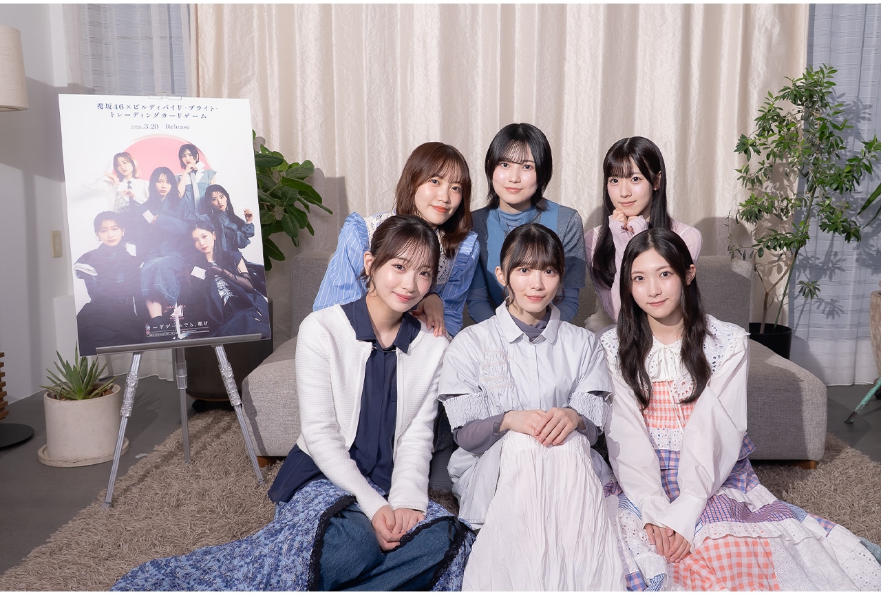 ライブカット＆自撮りも収録！櫻坂46が『ビルディバイド -ブライト-』でカード化｜6人の応援大使インタビュー