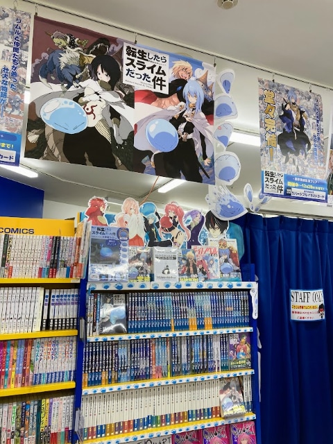 『転生したらスライムだった件』の原作完結をアニメイトがお祝い！　アニメイト店頭での盛り上げ施策をフォトレポートでお届け！　“転スラ”に溢れた49店の様子を一挙に紹介-36