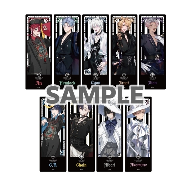 『Toxic-a-Holic（トキシカホリック）』出演声優による“歌ってみた”企画を発表！　志麻さん、白井悠介さんが「モニタリング」、土岐隼一さん、堀江瞬さんが「モエチェッカファイア」をカバー-4