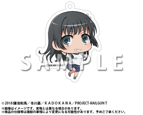 描き下ろし&描き起こし絵柄の景品満載! 『とある科学の超電磁砲T』オンラインくじ ビーチバレーStyle Part2が販売開始!!【条件達成で特典あり】-14