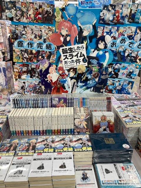『転生したらスライムだった件』の原作完結をアニメイトがお祝い！　アニメイト店頭での盛り上げ施策をフォトレポートでお届け！　“転スラ”に溢れた49店の様子を一挙に紹介-10