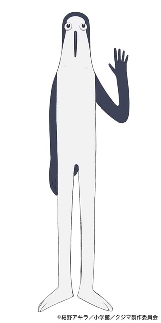 『クジマ歌えば家ほろろ』2026年4月放送決定、ティザービジュアル&PV解禁! 出演声優に神月柚莉愛さん・村瀬歩さん、コメント到着-8