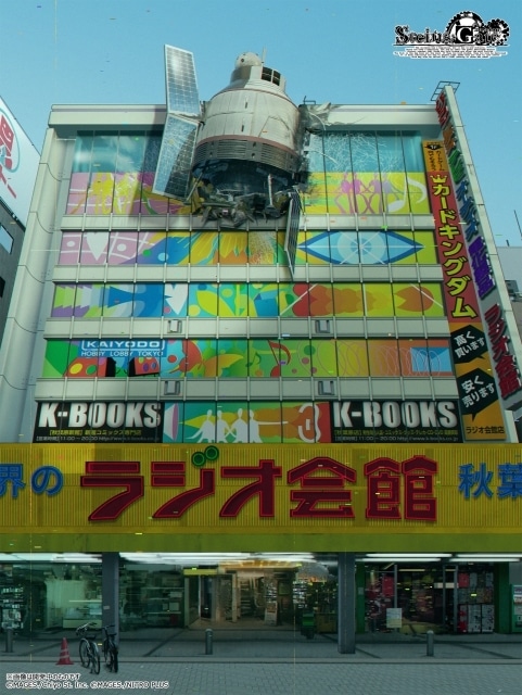 ゲーム『STEINS;GATE RE:BOOT』大幅アップデートされたグラフィックの一部が公開！　発売は2026年に延期が決定