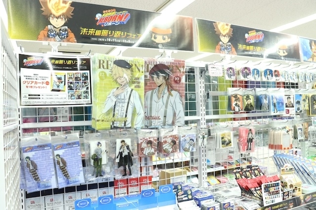 コミックス『僕のヒーローアカデミア(3) 保須市襲撃事件/期末テスト』が発売！　フェア「『ディズニー ツイステッドワンダーランド』Halloween2025 Fair」が開催中！　ほか［今日のアニメイト池袋本店］-14