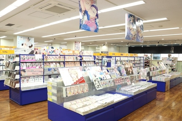 CD「TV アニメ『ワンパンマン』第3期エンディング主題歌「そこに有る灯り」/古川 慎」やBlu-ray「劇場版『名探偵コナン 隻眼の残像』Blu-ray 豪華盤 アニメイト限定セット」が発売！　ほか［今日のアニメイト池袋本店］-13