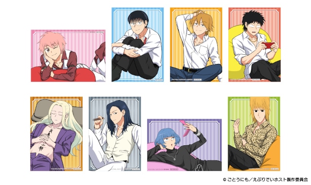 えぶりでいホスト』×はにくじランドが11/14 12時～販売 | アニメイト