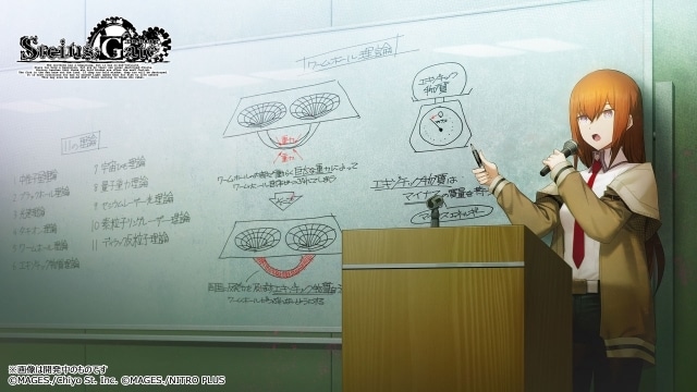 ゲーム『STEINS;GATE RE:BOOT』大幅アップデートされたグラフィックの一部が公開！　発売は2026年に延期が決定