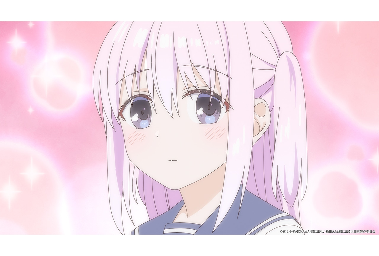 秋アニメ『柏田さんと太田君』第7話先行場面カット＆あらすじ