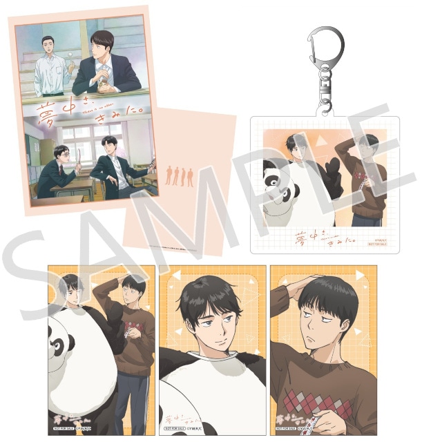 TVアニメ『カラオケ行こ！』『夢中さ、きみに。』のBlu-ray＆DVD BOXが発売！　アニメイト限定特典やキャスト直筆サイン入り台本が当たるキャンペーンも!!